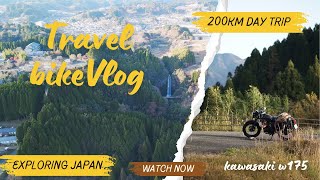 (KAWASAKI W175)Kumamoto goroga falls day return trip (200KM)