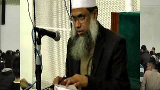 Bangla Tafseer 089 Surah Al Fajr by Sheikh Abdul Qaiyum