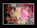EID KA CHAND DIKHAO   RUSHDI IRON PARVEEN(BEST QWALI FROM OLD MOVIE PAKISTANI)