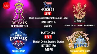CRICKET LIVE | IPL 2020 - RR VS RCB | 33RD IPL MATCH | @ DUBAI | YES TV SPORTS LIVE