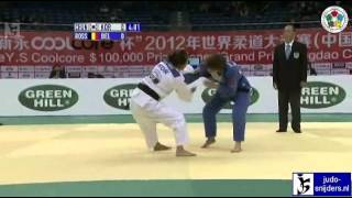 Jung-Yeon Chung (KOR) - Amelie Rosseneu (BEL) [-48kg] final