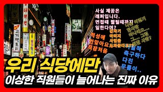 이거 깨닫는데 수천만원 깨졌습니다. 그냥 공짜로 알려드릴 테니 바로 적용하세요