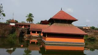 Ananthapuram Lake Temple And Hill View Point  അനന്തപുരം തടാക ക്ഷേത്രവും അനന്തപുരം ഇല്ലവും