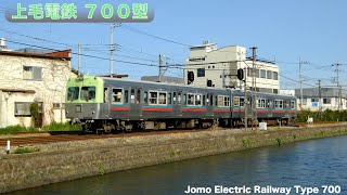 上毛電鉄中央前橋駅 700形　/　Jomo Electric Railway 700series　Jomo Line　Maebashi.Gunma