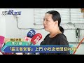 又是你！「霸王餐常客」上門 小吃店老闆怒po網－民視新聞