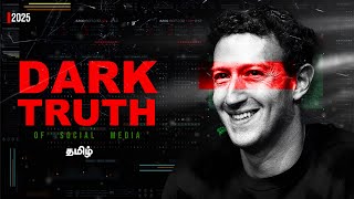 Social Media : The Dark Side | தமிழ்