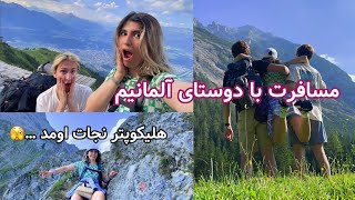 کوهنوردی در اتریش ، تفاوت های اتریش و آلمان