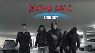 Amin sky - Nafar asli (Official Video) امین اسکای - نفر اصلی