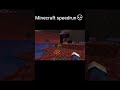 Minecraft Speedrun be like:- #minecraft #universe #gaming #trending #trend #viral #latest #speedrun