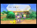 すべてのポケモンとともだちになるポケパークwii│ポケパークwii ～ピカチュウの大冒険～ 2 ▼【実況プレイ ポケパーク攻略】