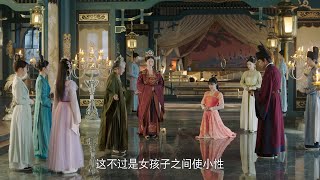 心机女陷害郡主，太后趁机惩罚，连太皇太后求情也无用 | 中国电视剧 Chinese drama