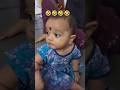 cute baby girl baby #sanchita das blog #short #shorts #viral #viralvideo