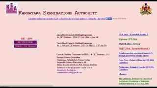 www.kea.kar.nic.in - KEA Diploma CET Result 2014