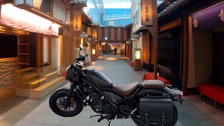 【後編】バイクで羽田空港に行ってきた（Rebel 250 S Edition）