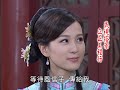 預告 民視龍飛鳳舞@20140704