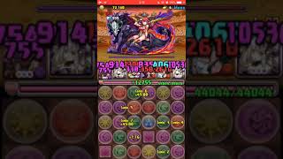 [パズドラ]ウラノス フレンドいない 次回 闘技場3