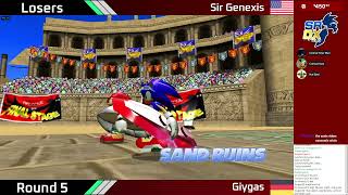 FBOpen7 | Sir Genexis vs Giygas | Losers Round 5 | Sonic Riders DX 1.0.1 Online Tournament