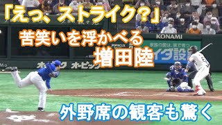 「えっ、ストライク？」苦笑いも、すぐ気持ちを切り替える巨人・増田陸（2022.7.9）