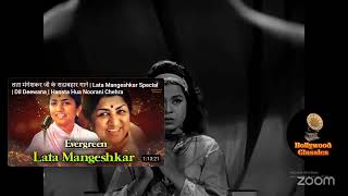 Mere Mehboob Qayamat Hogi (Original) - Mr. X In Bombay - Kishore Kumar's Greatest Hits - Old Songs