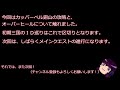 【第１１回】これからはじめるＦＦ１４【漆黒版2021年版dps視点】【タムタラの仄暗い底で～】