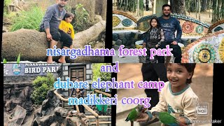 KAVERI NISARGADHAMA DEER FOREST PARK AND DUBARE ELEPHANT CAMP COORG TOORISM@Kasroad kitchen