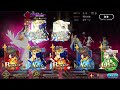 lv1モリアーティ＋アストライアで3ターン ※黒聖杯､ダブル編成なし【fgo】【高難易度】｢深海電脳楽土se.ra.ph」 刻を裂くパラディオン へブンズホール 殺生院キアラ戦 ※弱体耐性kpのみ使用