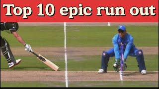Top 10 epic run out in cricket history