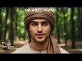 Emotional Islamic Songs About Love for Allah and His Guidance
