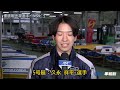 『スカパー！・第23回jlc杯ルーキーシリーズ第6戦』 優勝戦出場選手インタビュー