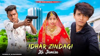 Idhar Zindagi Ka Janaza Uthega | Sad Love Story | Qayamat Se Pehle Qayamat Hai Yaaro |Sad Song | GM