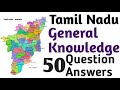 tamilnadu state information details for competitive exams gk quiz indian states info 50