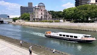 20240818 夏の九州旅行 鹿児島 day10 広島平和記念公園