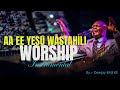 YESU WASTAHILI BOAZ DANKEN || WORSHIP INSTRUMENTAL ||  BY DEEJAY EMS KE