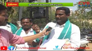 ఎంపీ కవితపై పోటీకి 1000 మంది రైతులు సిద్ధం|1000 Farmers To Contest Against TRS Kavitha | Nizamabad