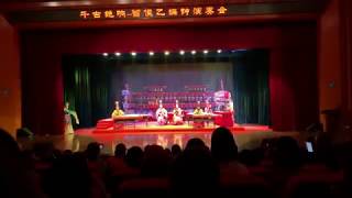 武汉市湖北省博物馆曾侯乙编钟音乐表演 2019 4K 60fps (Wuhan Hubei Province Museum Zenghouyi Bianzhong Concert 2019)