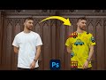 How to add patterns to clothing in photoshop #shorts