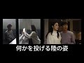 木村拓哉主演のドラマ『believe－君にかける橋－』の最終回、衝撃のラスト！ 木村拓哉 believe－君にかける橋－ ドラマ テレビ朝日 感動のラスト 紙飛行機