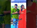 Pradeep Pandey ❤️ Kajal Raghwani ka Viral Video 🤗🔥#shorts #kajalraghwani  #chintu #viral #video