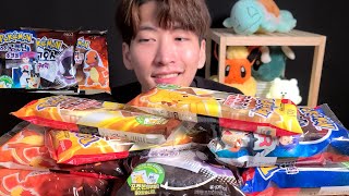 (SUB) 추억의 포켓몬빵 먹방! 리얼사운드 ASMR pokemon breads eating show(mukbang)