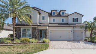 Property Showcase | 351 Possum Trot Road, Ponte Vedra Beach, FL 32082