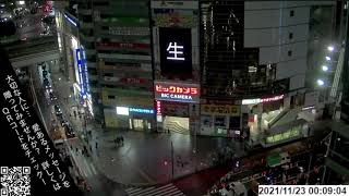 【2021.11.23】渋谷愛メッセージ【フル】