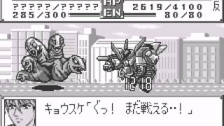 Super Robot Taisen Compact 2 - Dai-1-bu - Chijou Gekidou Hen (Wonderswan) Stage 8