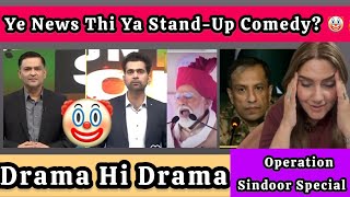 Operation Sindoor 😂🔥 | Godi Media Ka Comedy Circus /Hansna Mana Hai 😂
