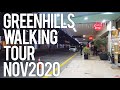 Greenhills Walking Tour at Night (November 2020)