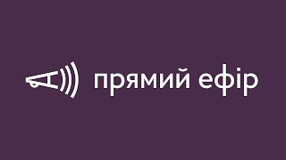 Дискусія «Муза або творчиня: чи має право жінка на театр?»