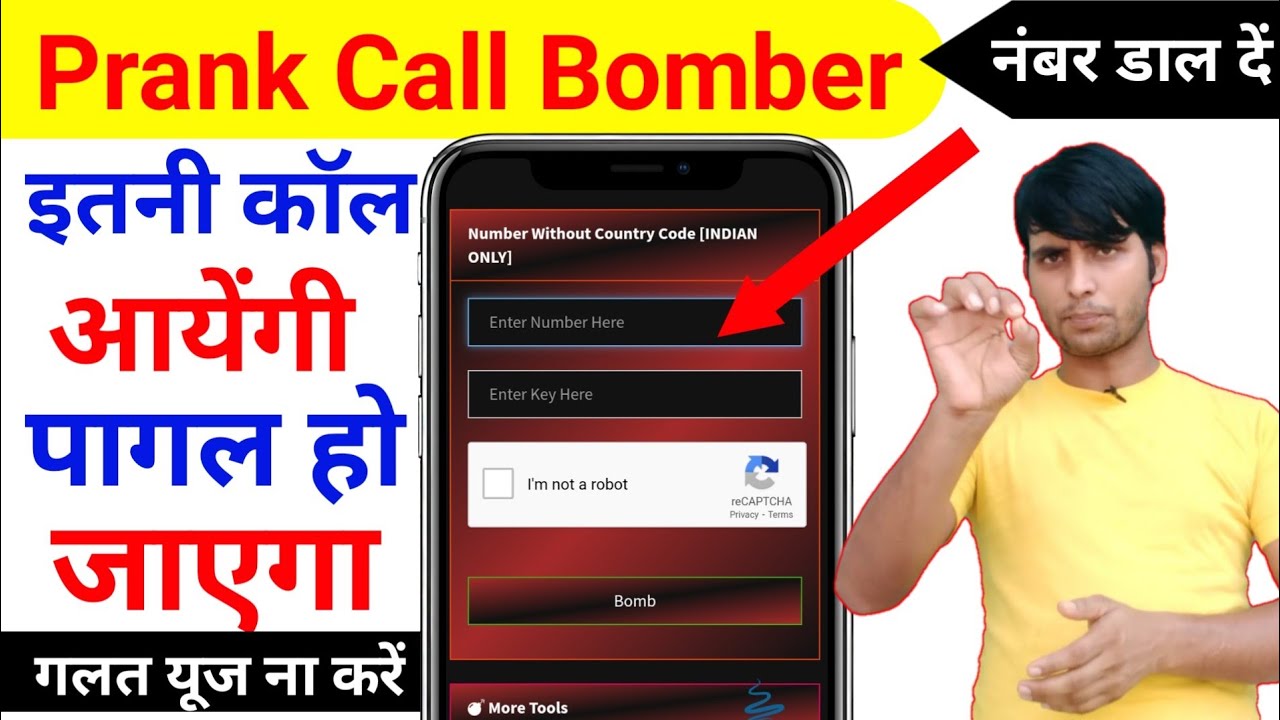 Call Bomber New Website Call Bomber App Prank Call Bomber Website
