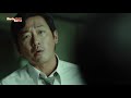 정주원의 무비부비☆ ‘1987’ when the day comes 김윤석 하정우 박희순