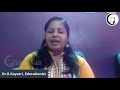 தனியார் பள்ளிகளில் இலவச கல்வி.. how to apply dr.r.gayathri educationist