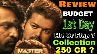 Master Movie Review | Box Office Collection Of Master Movie 2021 | Master Film Budget | Vijay