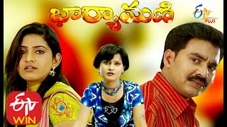 Bharyamani  | 23rd May  2020  | Full Episode 06 |  ETV Plus